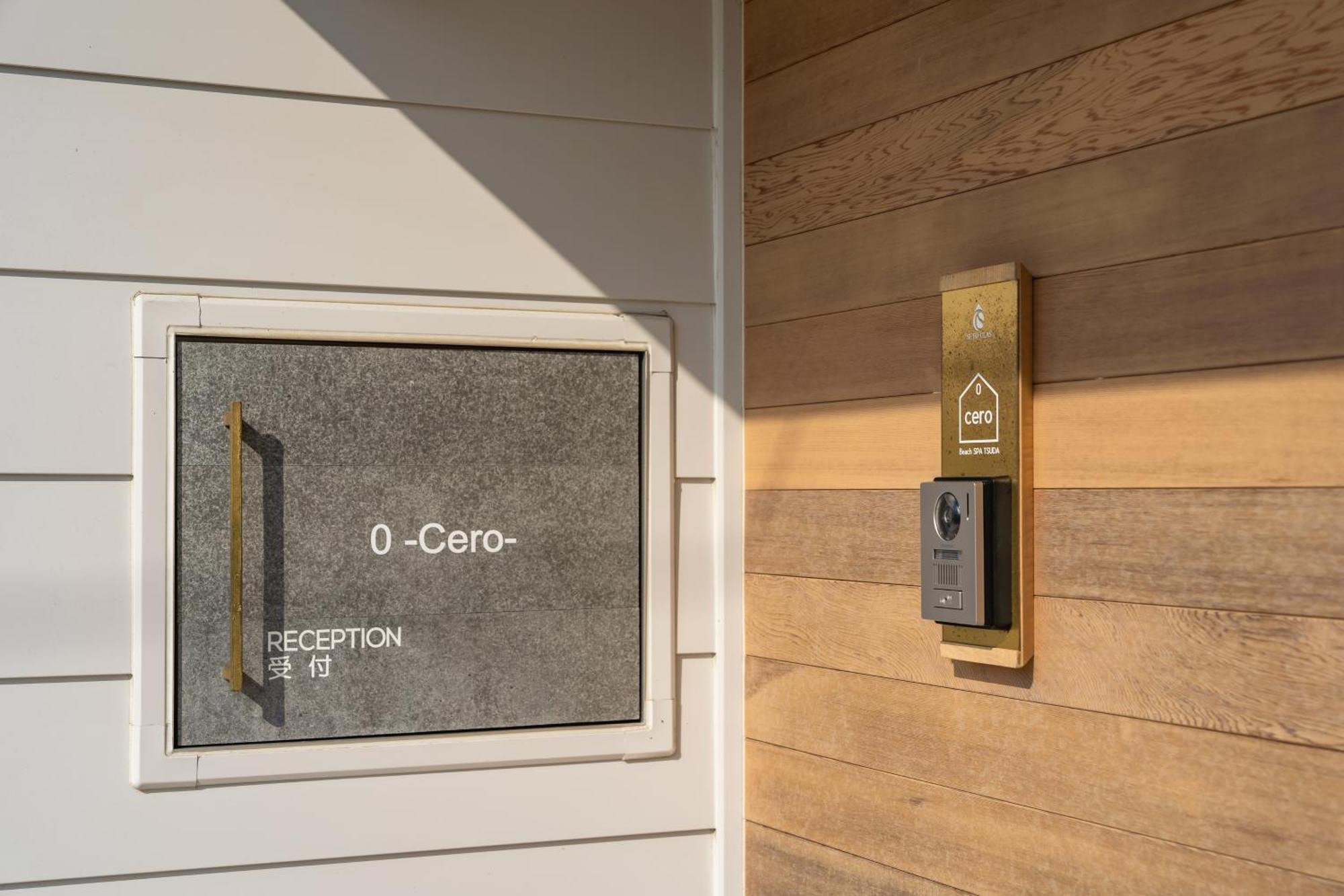 Beach Spa Tsuda 0 Cero棟 Sanuki  外观 照片